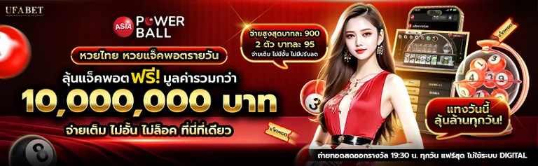 7295c49db70f466a9601175c728b69c1