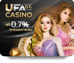 ufacasino